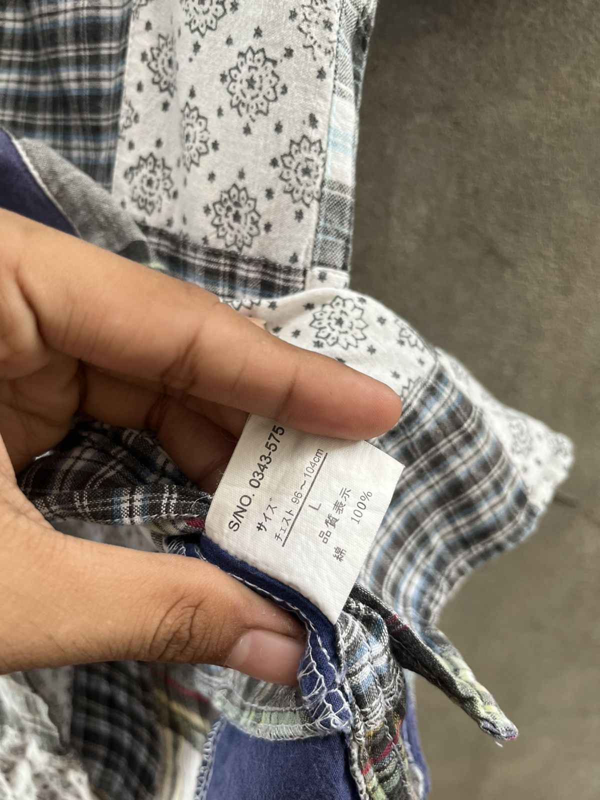 Handmade 2000s CUBIC MEASURE - Patchwork Issey Miyake Style Size US L / EU 52-54 / 3 - 8 Thumbnail