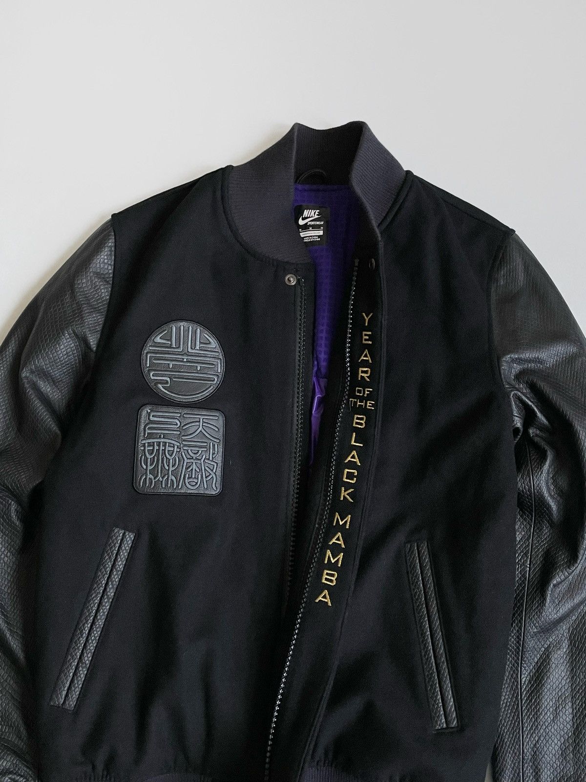 NBA Nike Kobe Year of the Black Mamba Jacket Size US M / EU 48-50 / 2 - 3 Thumbnail