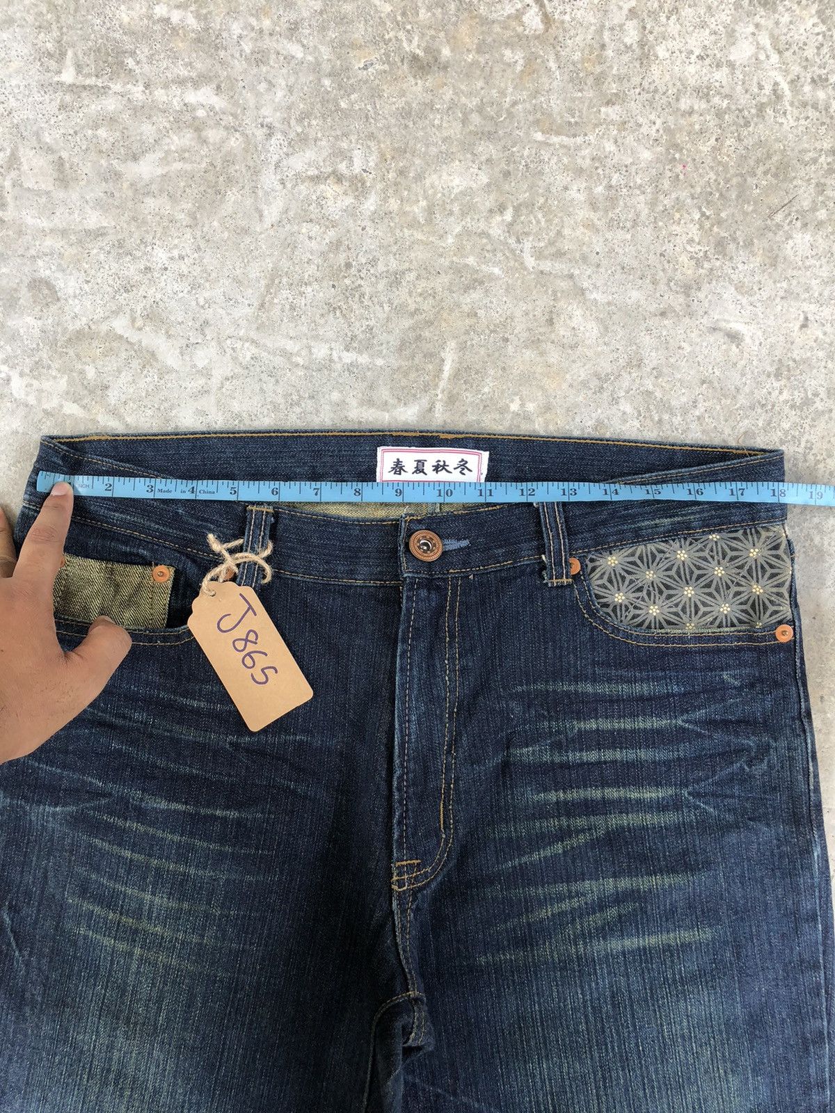 Japanese Brand Japanese Fujin & Raijin Embroidered Jeans Distressed Jeans Size US 36 / EU 52 - 19 Thumbnail