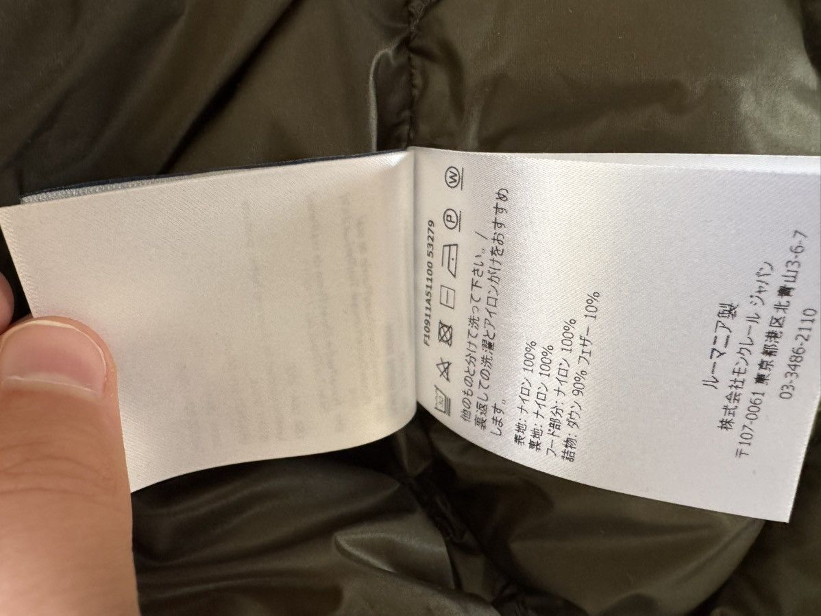 Moncler Moncler saire giubbotto quilted down jacket size 3 Size US M / EU 48-50 / 2 - 15 Thumbnail