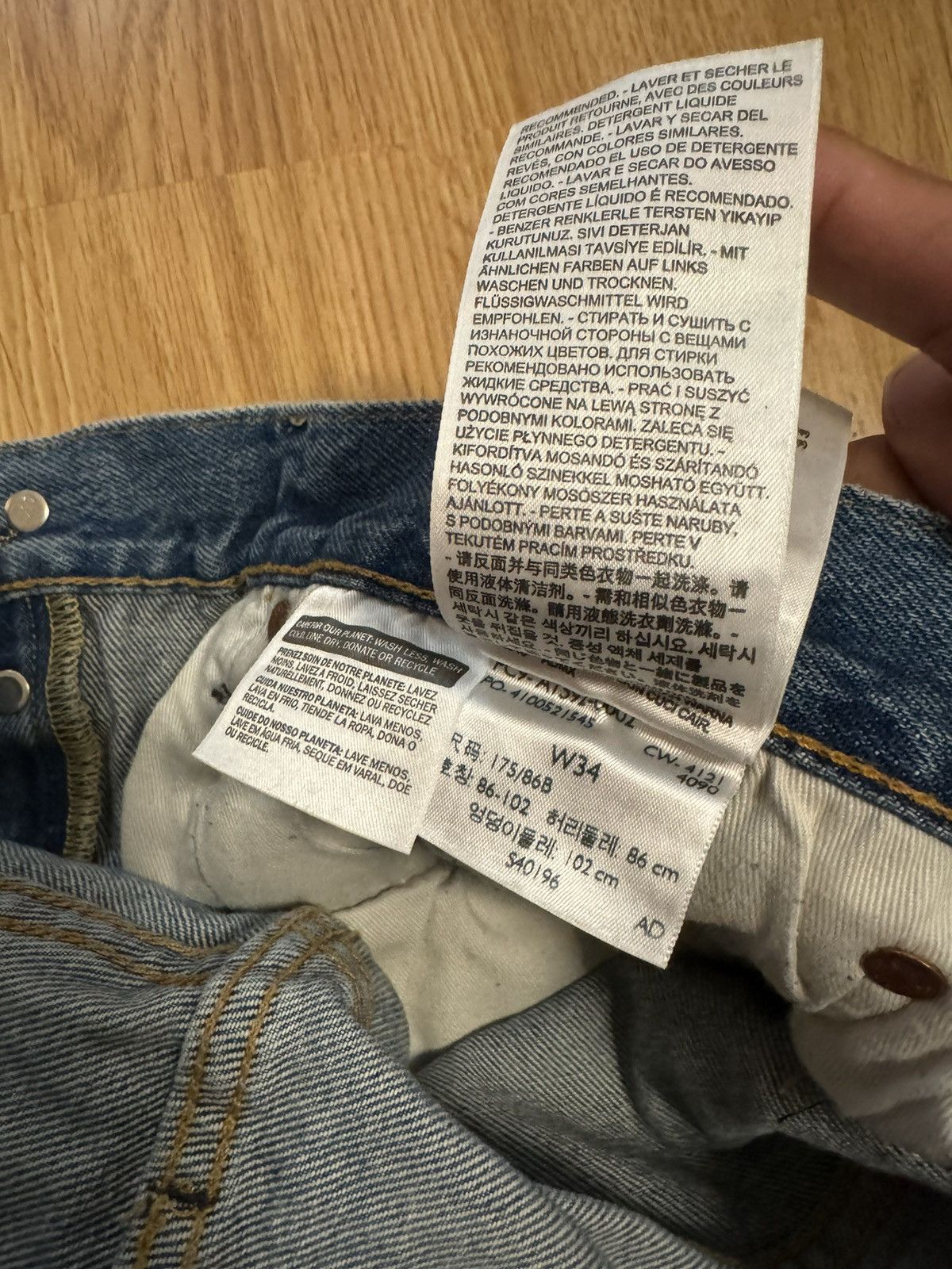 DENIM TEARS Levis x Denim Tears Rhinestone Denim 501 34x34 Size US 34 / EU 50 - 10 Thumbnail