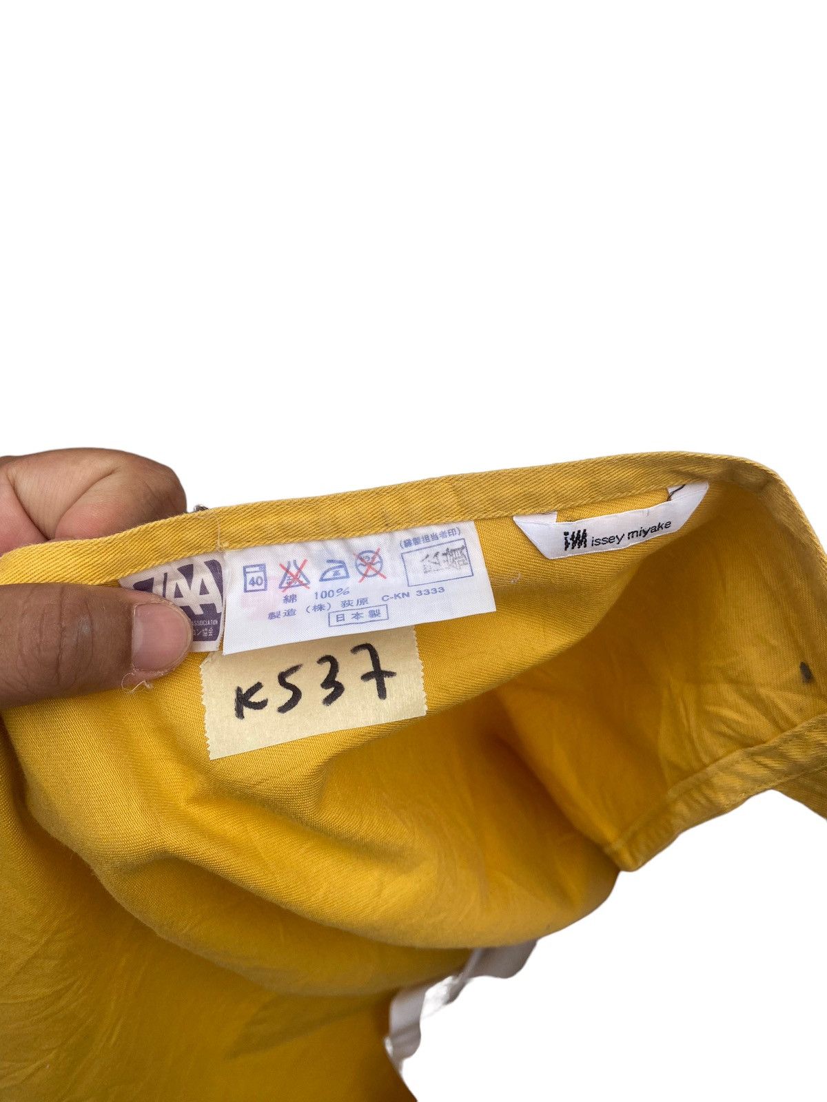 Issey Miyake Vintage Issey Miyake Apron Size ONE SIZE - 6 Thumbnail