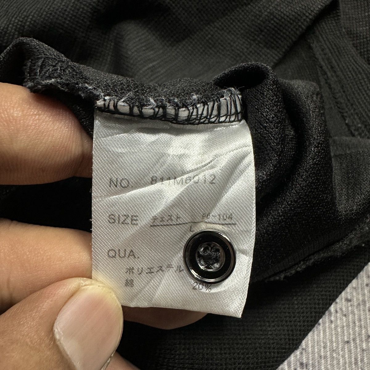 Japanese Brand Virgin voyage Size US M / EU 48-50 / 2 - 3 Thumbnail
