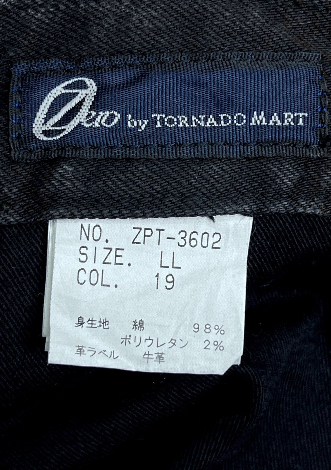 Tornado Mart 🔥Vintage TORNADO MART JAPAN Clawmark Black Slim Fit Denim Size US 31 - 8 Thumbnail