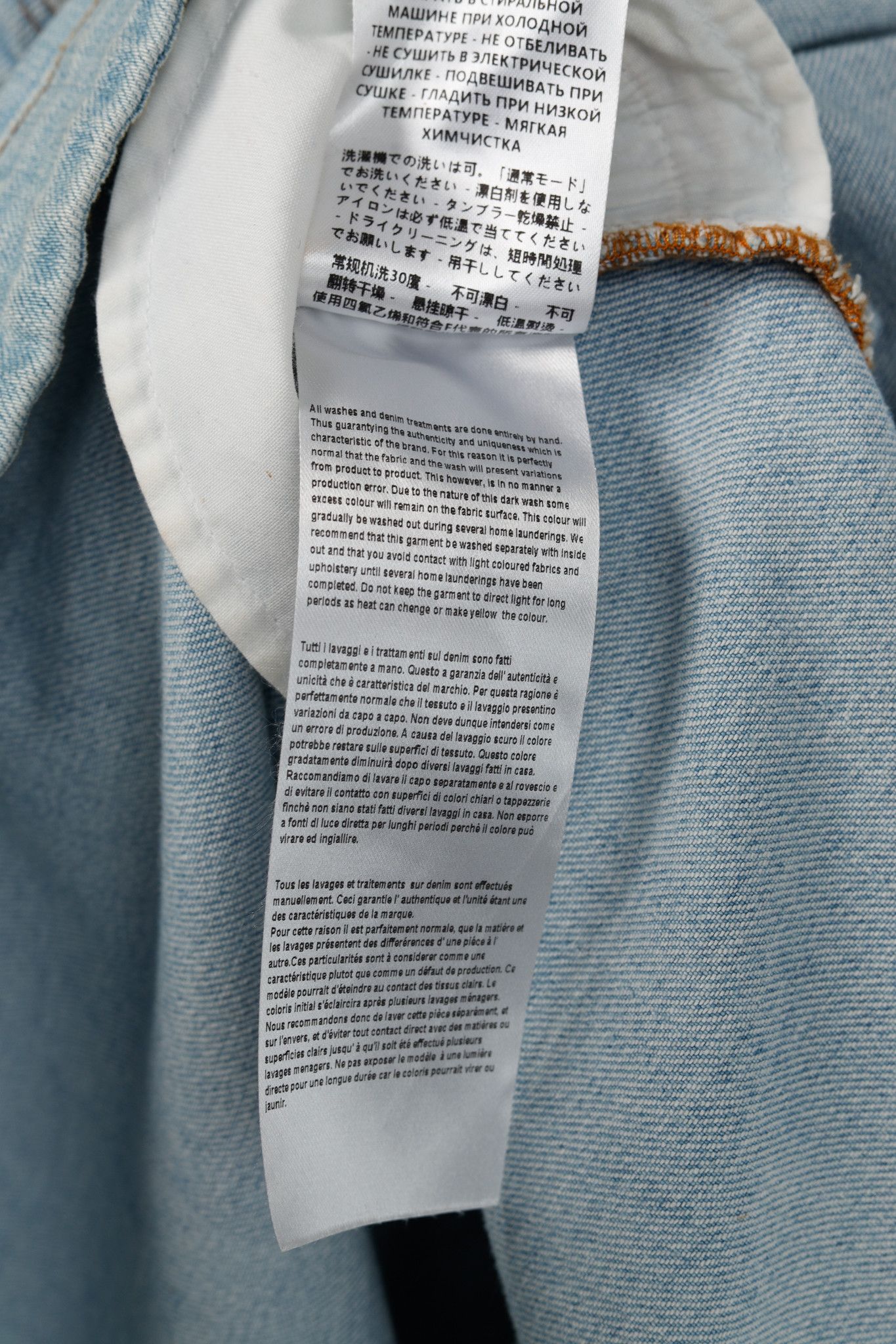 Stella McCartney Stella McCartney Anne Stretch-Denim Mini Dress Size M / US 6-8 / IT 42-44 - 14 Thumbnail