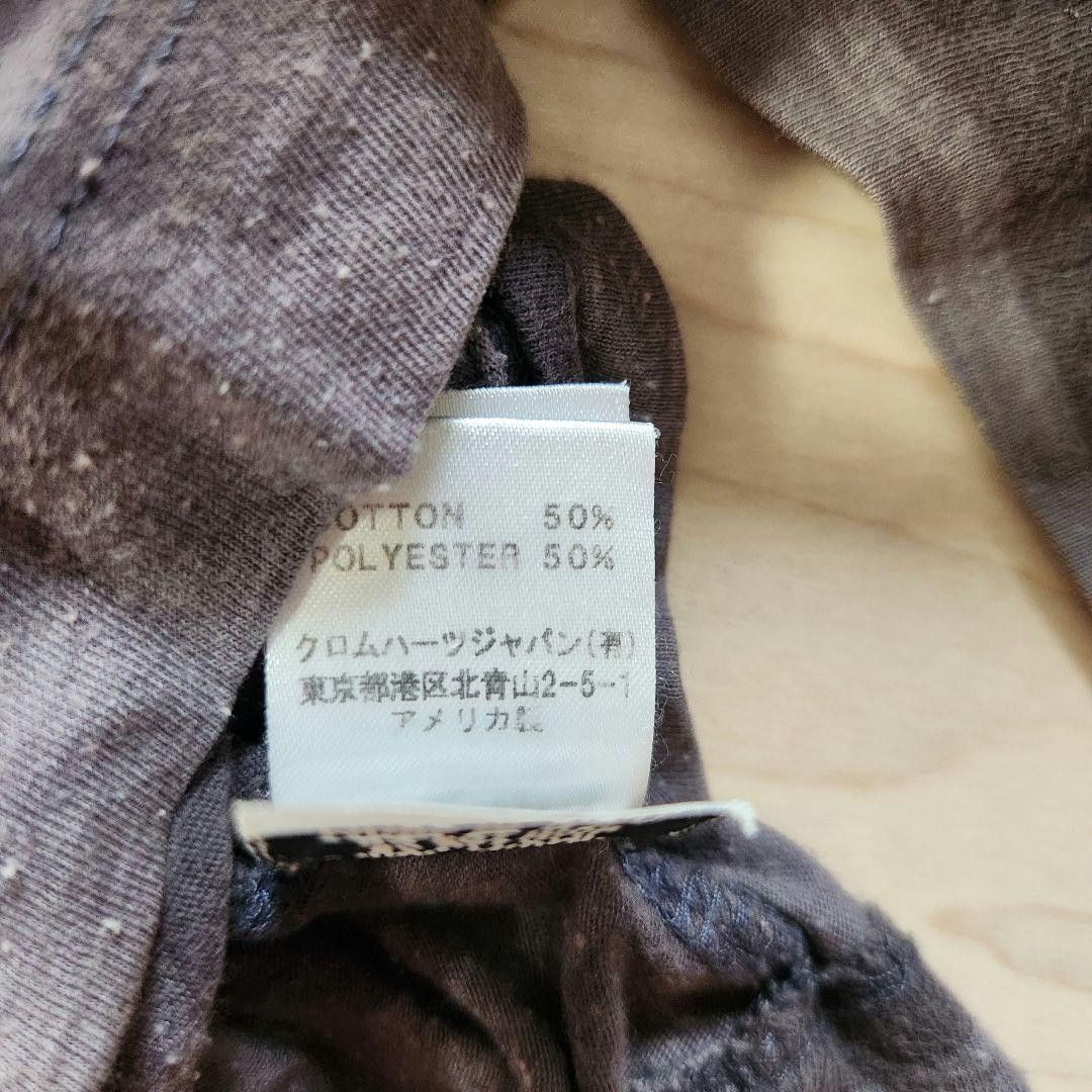 CHROME HEARTS Gray Short Sleeve Striped T-shirt 110cm