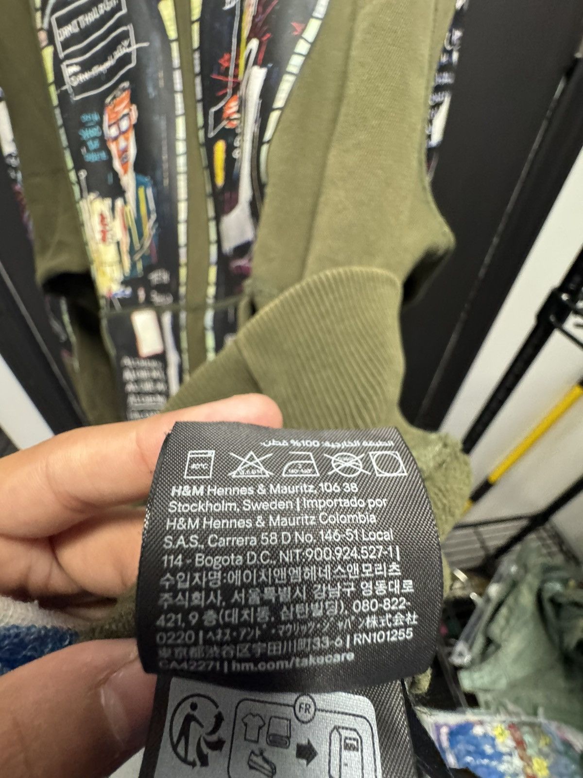 H&M × Who Decides War Who Decides War H&M JeanMichel Basquiat Windows Hoodie Olive Size US XS / EU 42 / 0 - 8 Thumbnail