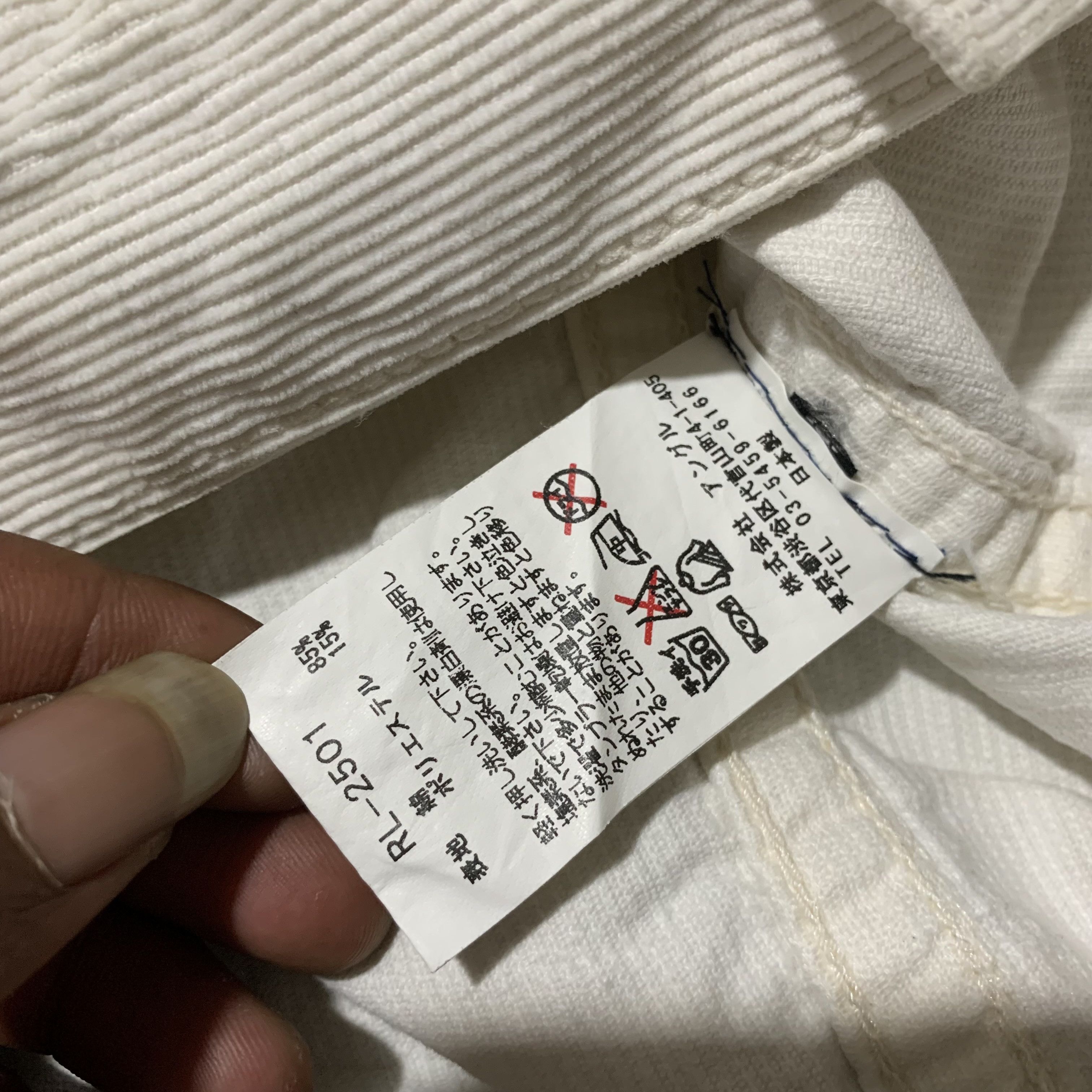 RIPVANWINKLE 2000s Ripvanwinkle Japanese Trucker Corduroy Jacket Size US S / EU 44-46 / 1 - 7 Thumbnail