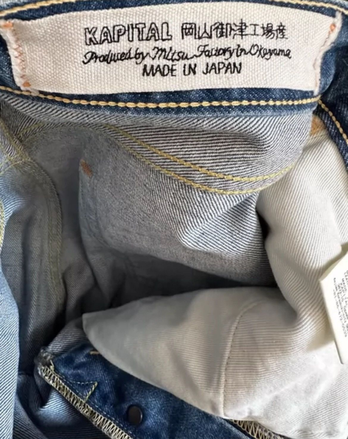 Kapital Kapital Erosive Embroidere Fashion Vintage - DMC-2508 Size US 32 / EU 48 - 3 Thumbnail