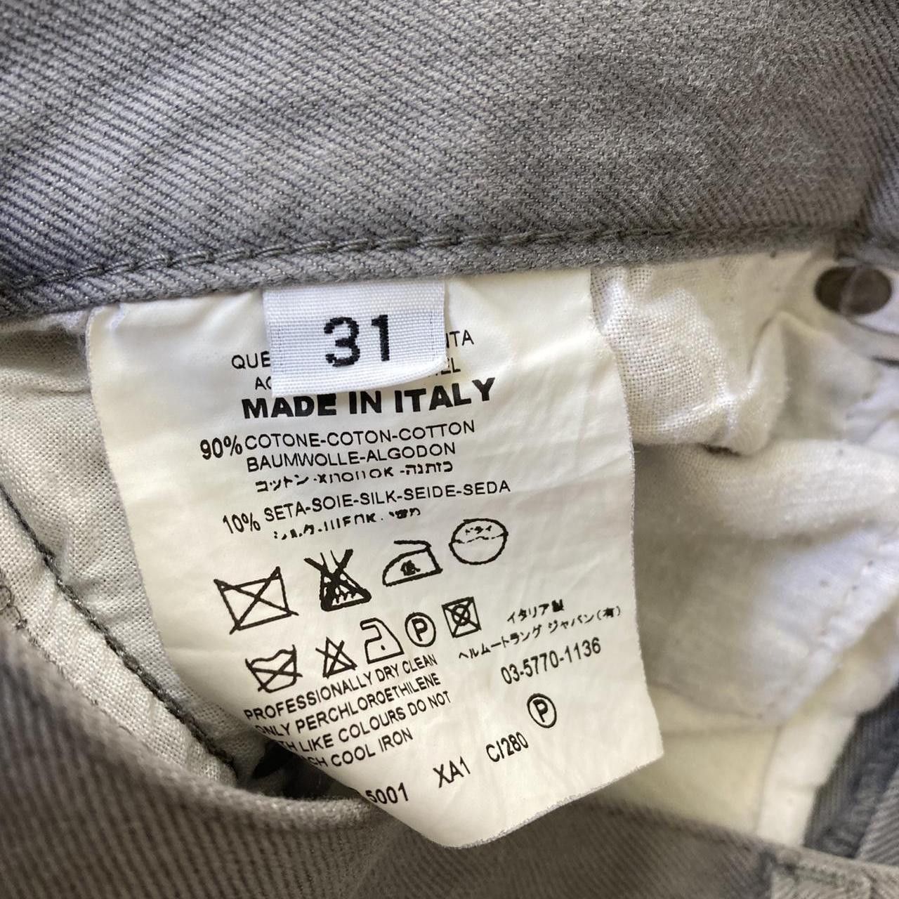 Helmut Lang Archive Helmut Lang Jeans Size US 31 - 6 Thumbnail