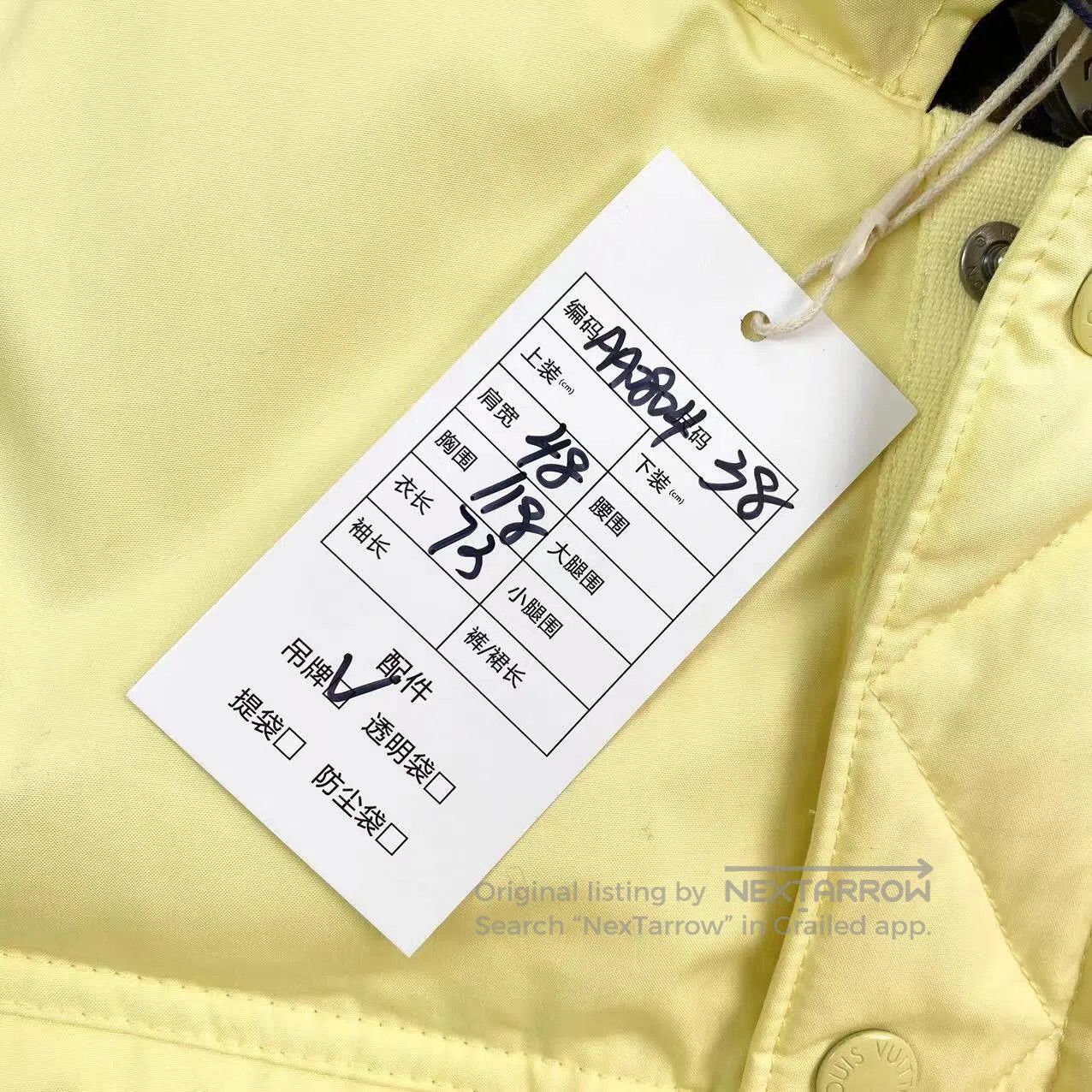Louis Vuitton Louis Vuitton The inside is full of printed down vests| Size XS / US 0-2 / IT 36-38 - 6 Thumbnail