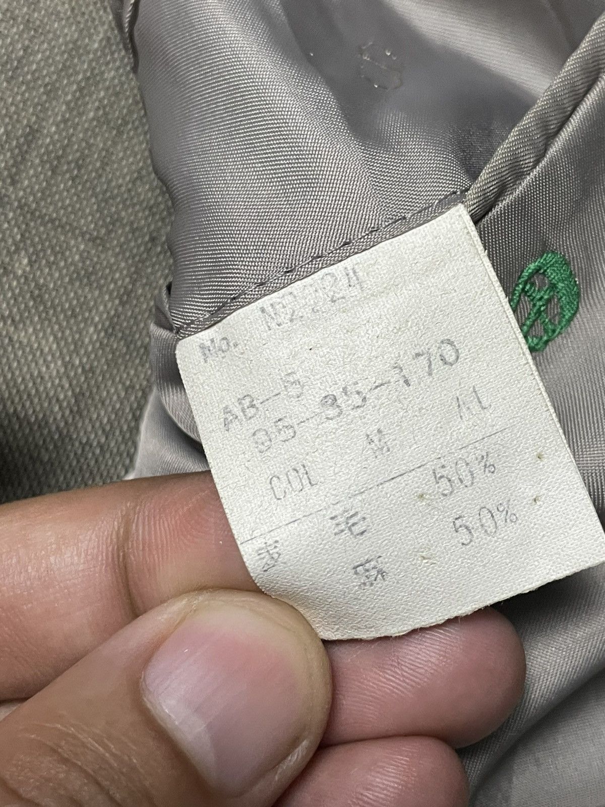 Christian Dior Monsieur × Designer × Vintage Christian Dior Monsieur Light Blazer (96) Size US XXS / EU 40 - 10 Thumbnail