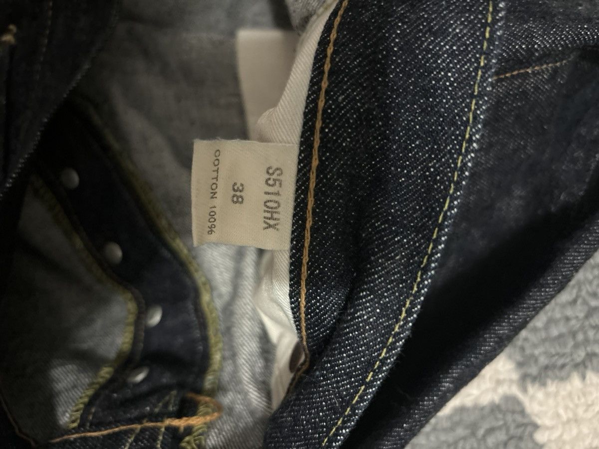 Japanese Brand × Samurai Jeans Samurai s510hx 21 oz Japanese denim Size US 36 / EU 52 - 5 Thumbnail