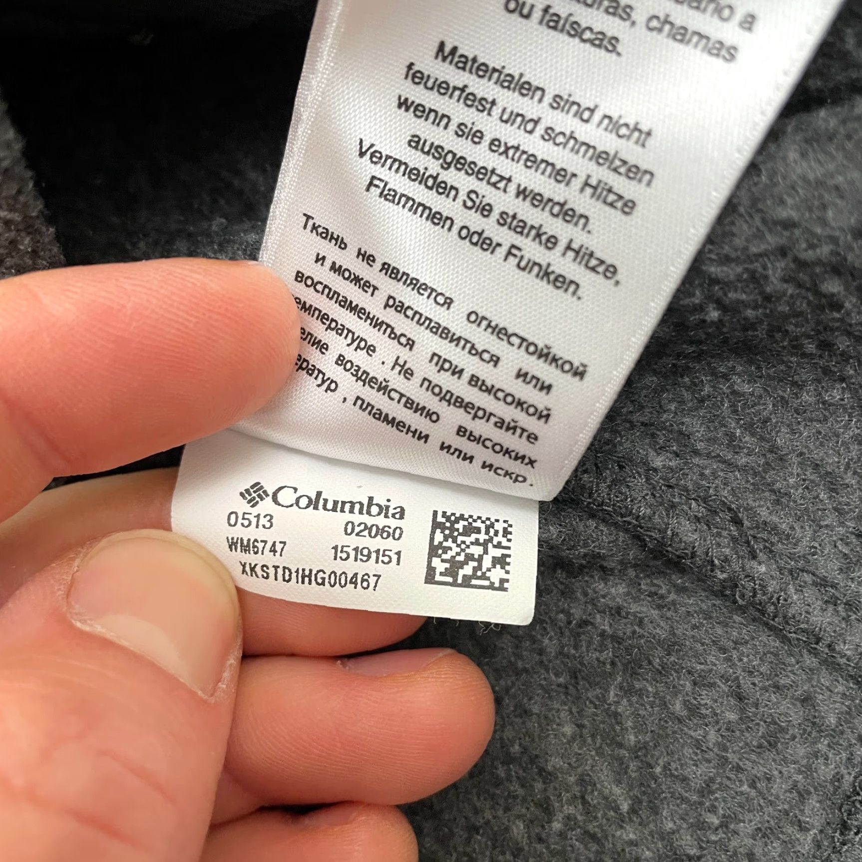 Vintage Columbia Vest Men XL Gray Full Zip Pockets Outdoor Hiking Steens Mountain Classic Classic, Outdoor, Sports Size US XL / EU 56 / 4 - 7 Thumbnail