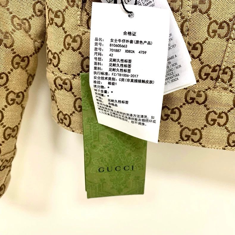 Gucci Gucci Gucci full print double G old flower double-sided jac Size US XS / EU 42 / 0 - 4 Thumbnail