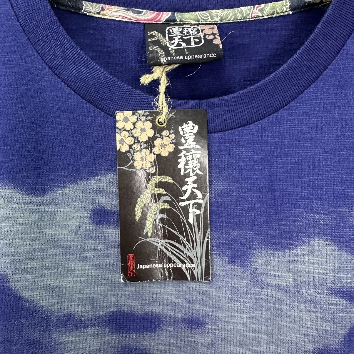 Japanese Brand Japanese Ukiyo Studio D’artisan Style Tee A864 Size US M / EU 48-50 / 2 - 10 Thumbnail