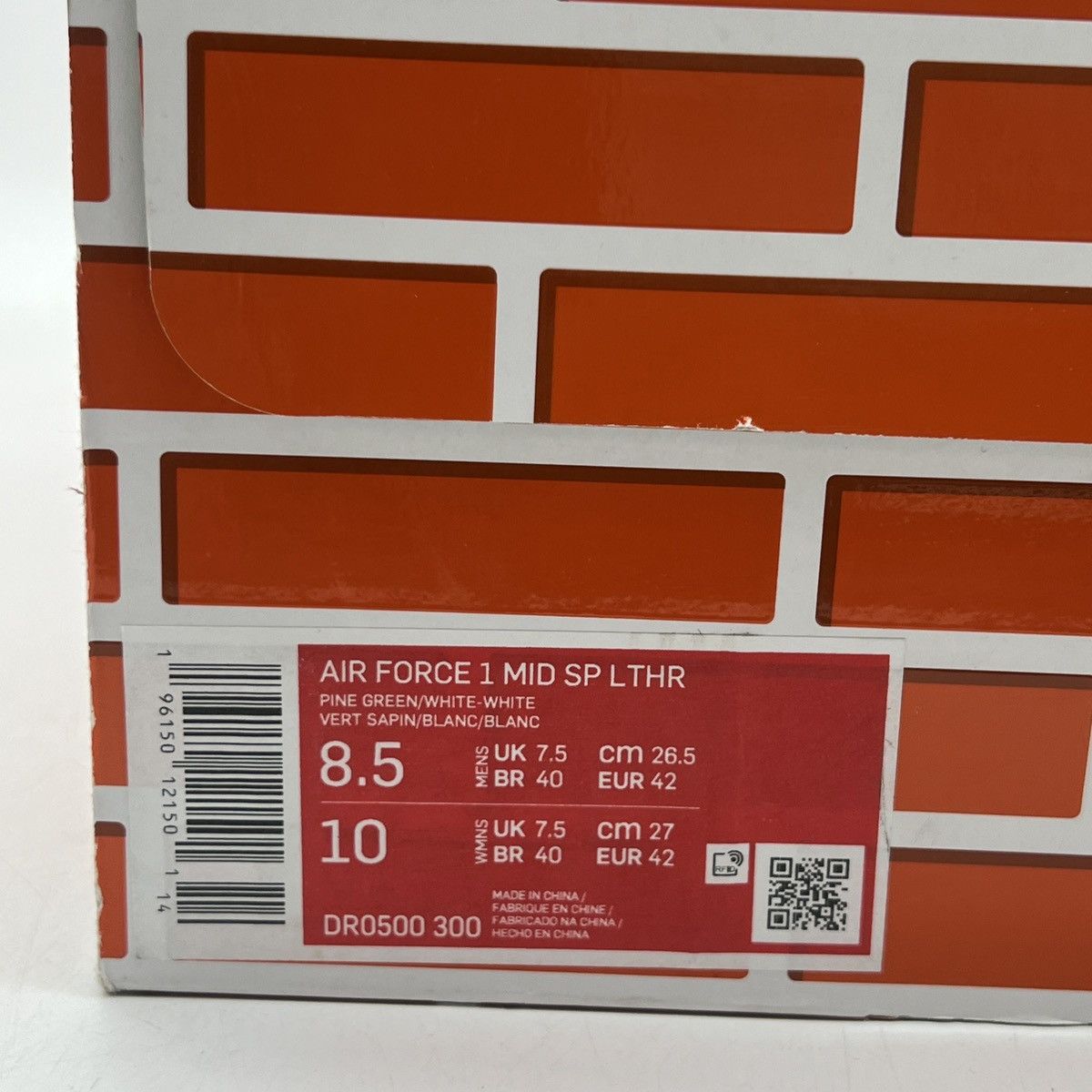 Off-White x air Jordan 1 mid pine green