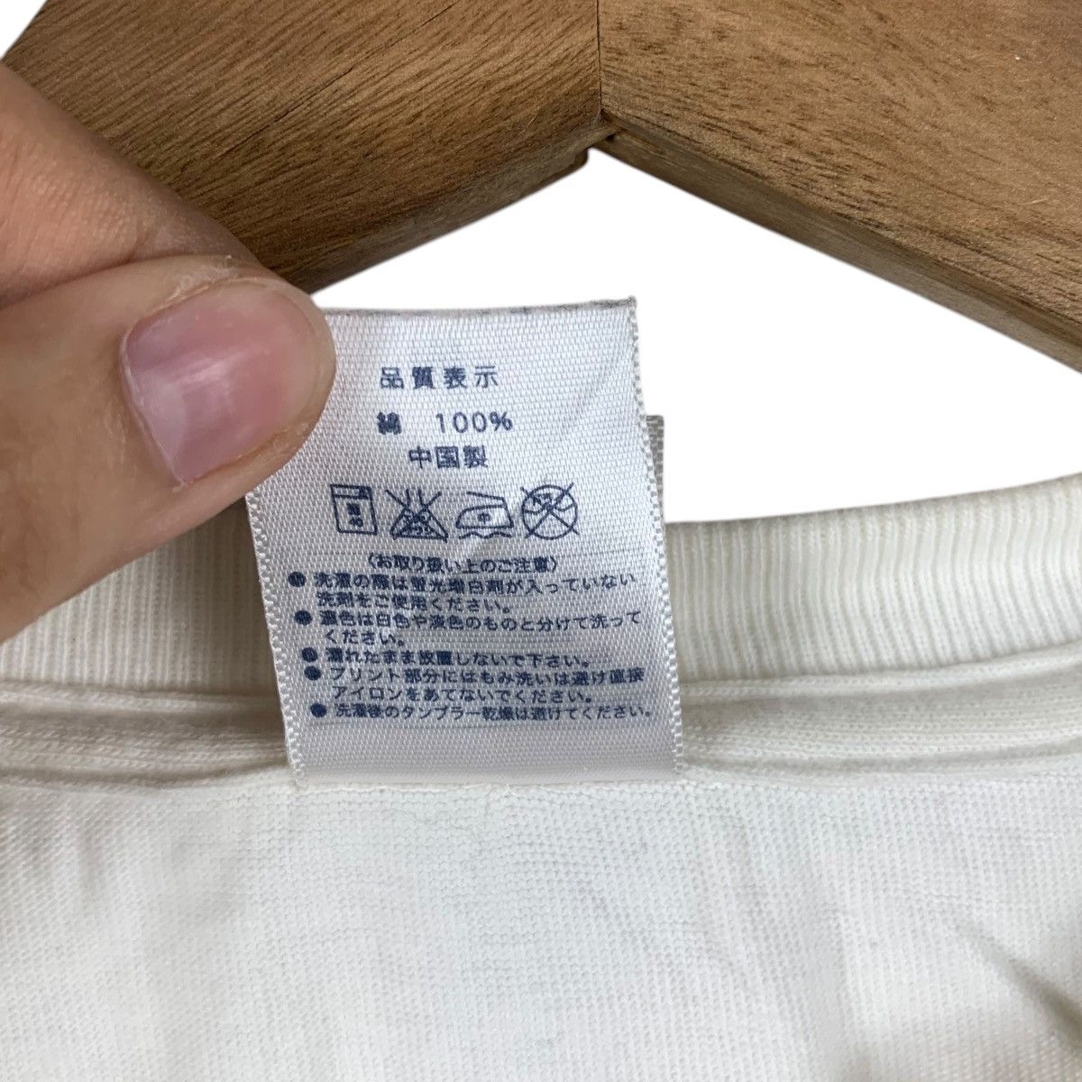 Vintage Vintage WE LOVE FOOTBALL Japan League Soccer Tee Shirt Top Size US M / EU 48-50 / 2 - 8 Thumbnail