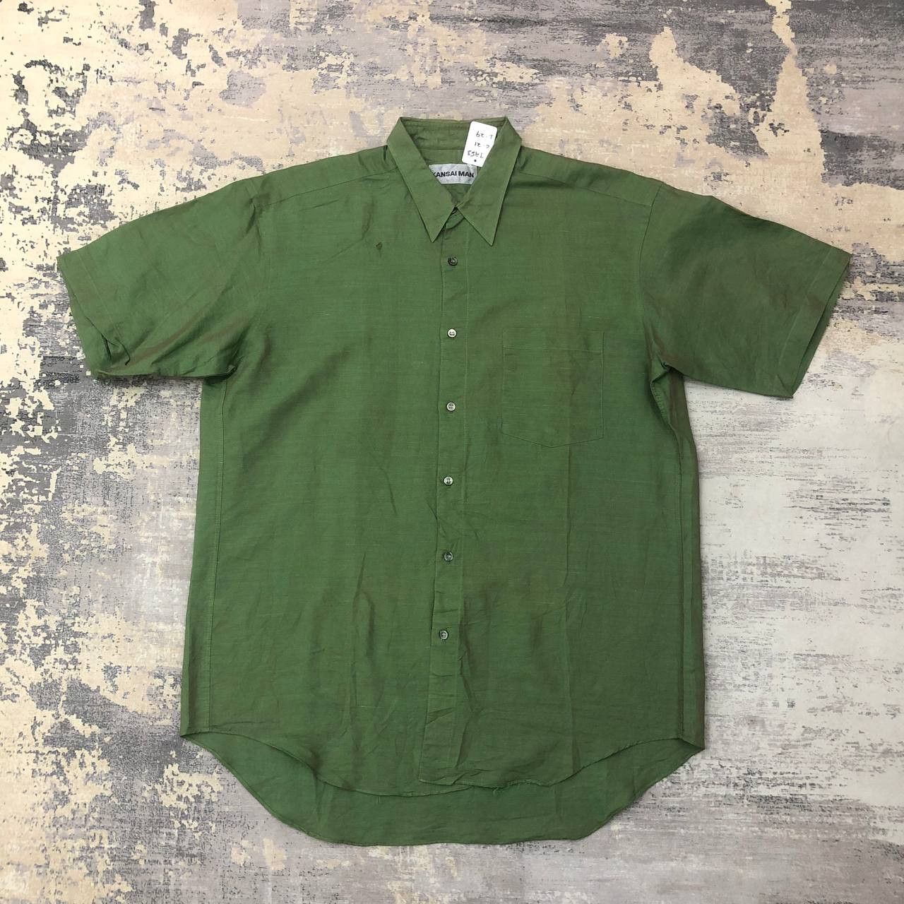 image of Kansai Yamamoto T453 Kansai Man Shirts in Green, Men's (Size Medium)