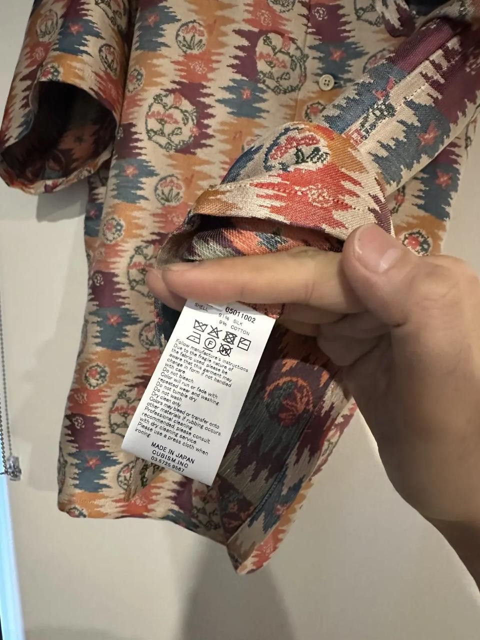 Visvim SS26 Crosby Shirt S/S Jacquard Size US XXL / EU 58 / 5 - 2 Thumbnail