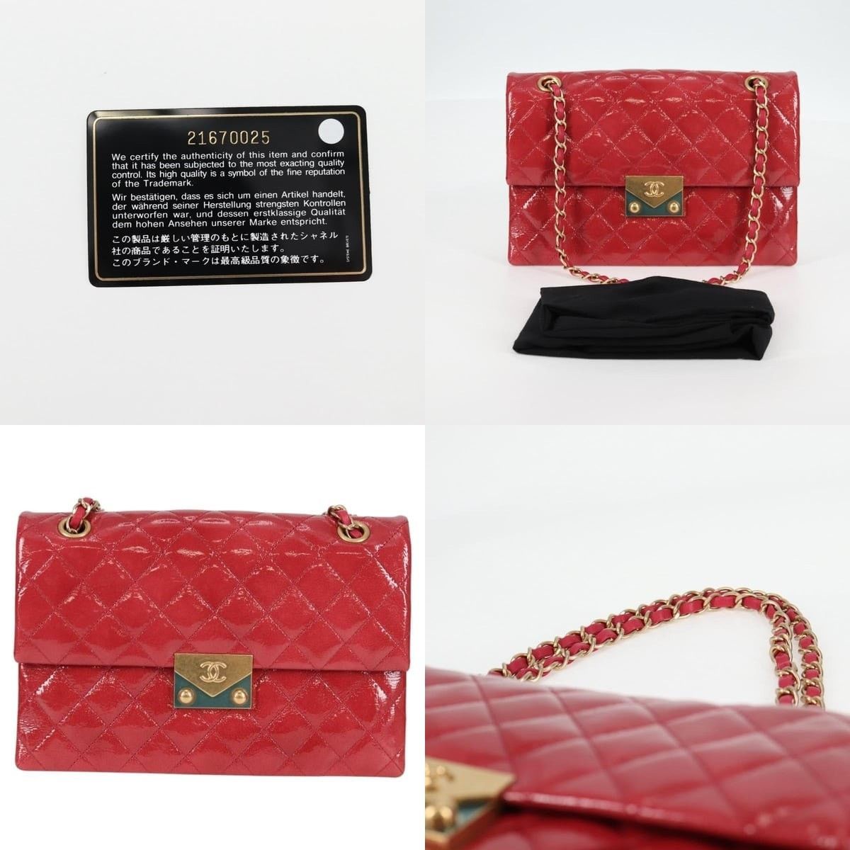 Chanel Chanel Matelasse Chain Shoulder Bag Size ONE SIZE - 5 Thumbnail