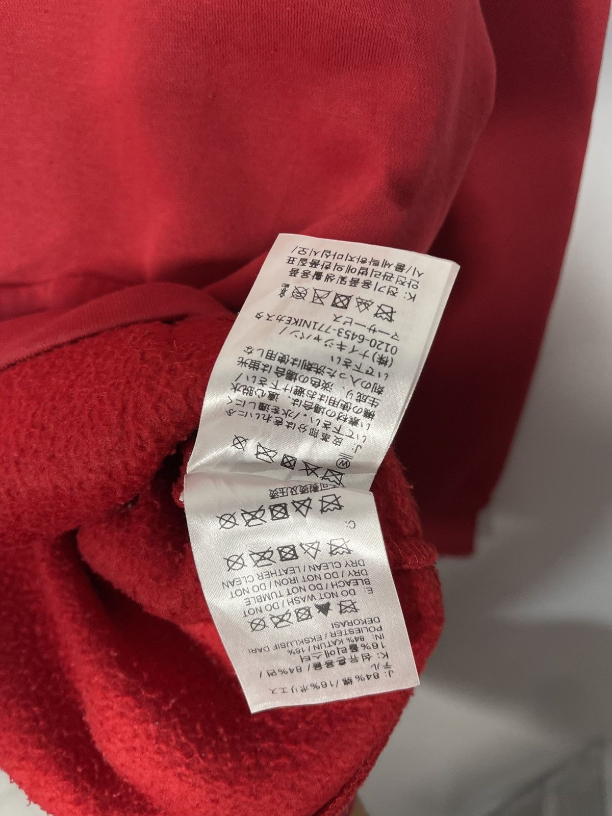 Nike × Supreme NIKE X SUPREME Size US S / EU 44-46 / 1 - 4 Thumbnail