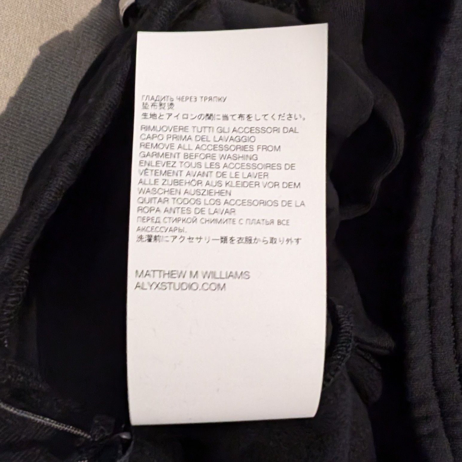1017 ALYX 9SM Tri-Con Sweatpants Size US 30 / EU 46 - 7 Thumbnail