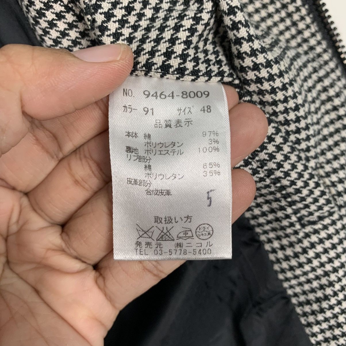 Nicole Club Nicole Club For Men Herringbone Jacket Size US M / EU 48-50 / 2 - 16 Thumbnail
