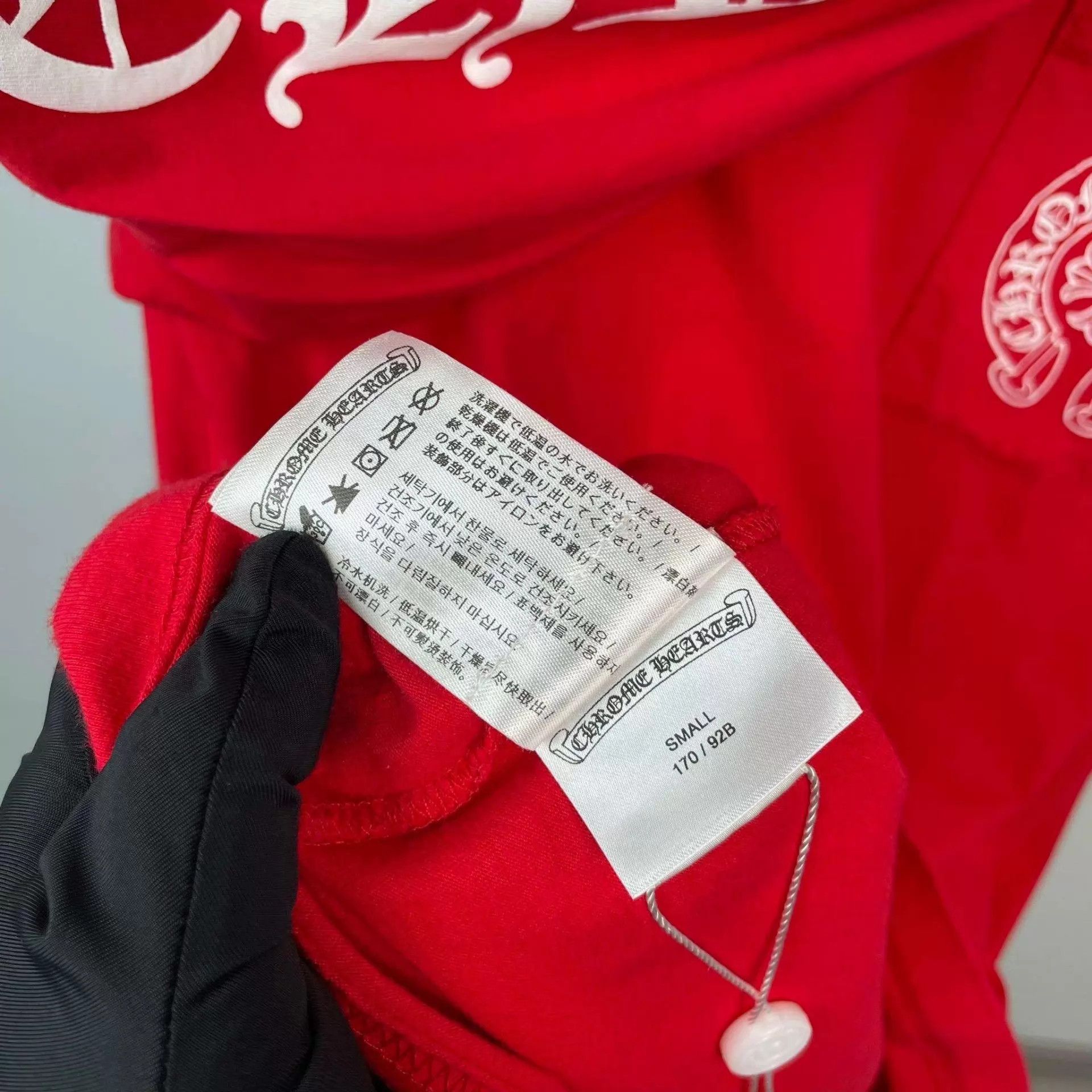 Chrome Hearts Chrome Hearts Red Horseshoe Cross Long Sleeve T-shirt 170 Size US S / EU 44-46 / 1 - 4 Thumbnail