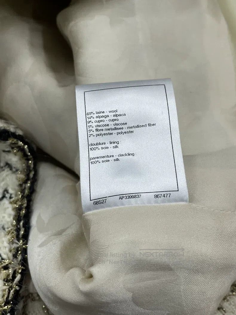 Chanel Chanel 25K new tweed plaid gold vest Size XS / US 0-2 / IT 36-38 - 7 Thumbnail