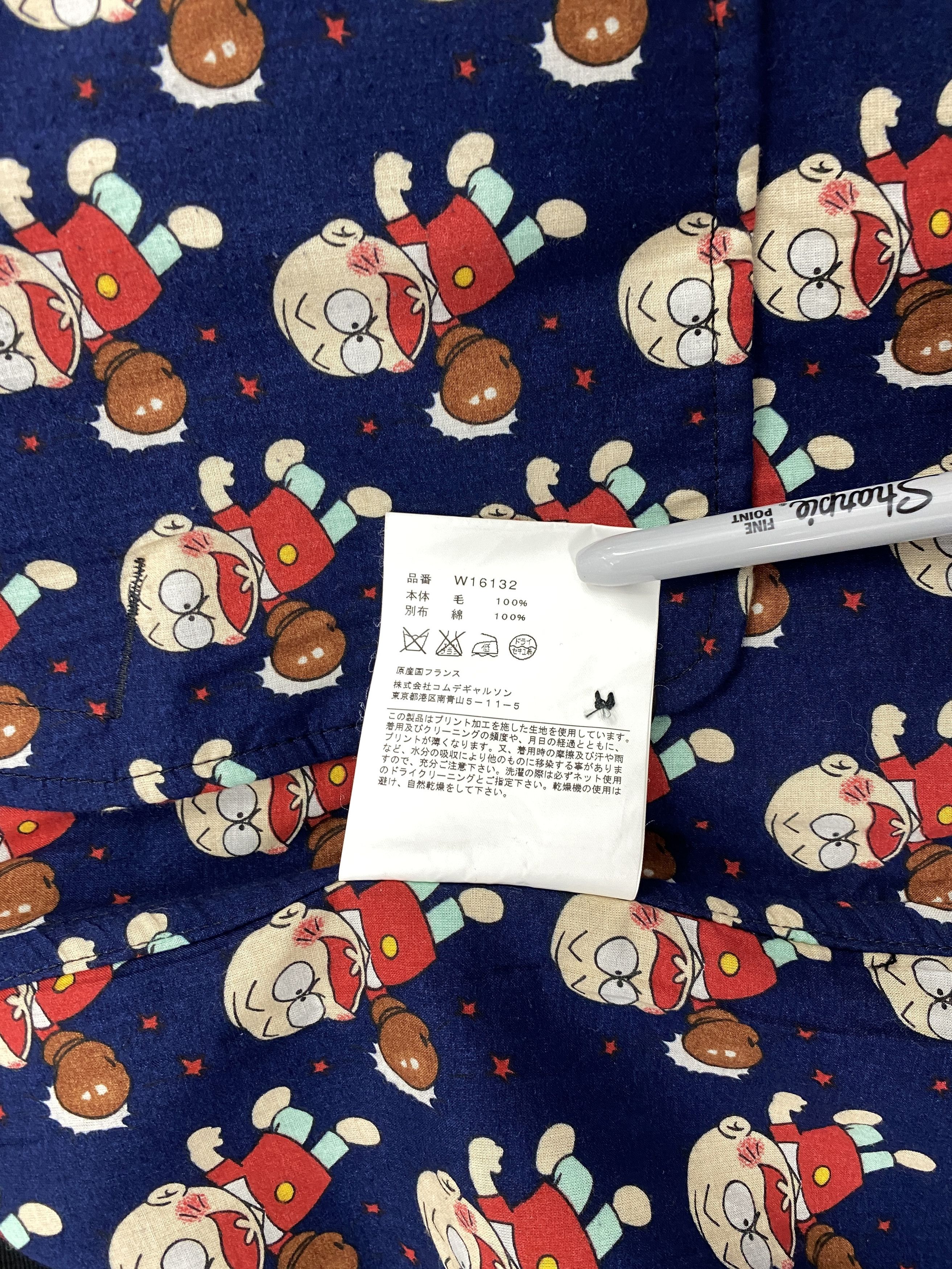 Comme des Garcons Osomatsu-kun Chibita Coat Size US L / EU 52-54 / 3 - 7 Thumbnail