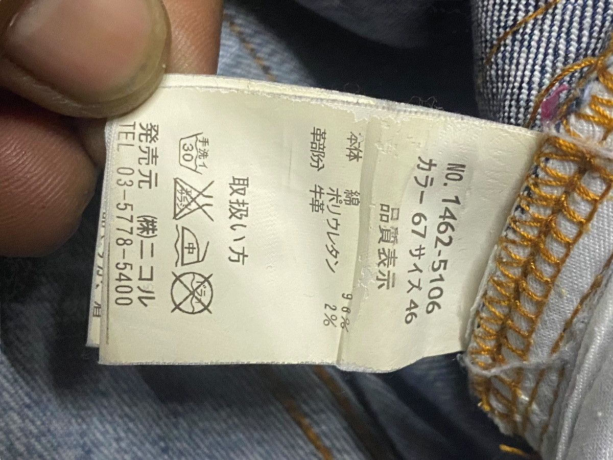 Japanese Brand Vintage Japanese Brand Monseur Nicole Distressed Jeans Size US 32 / EU 48 - 16 Thumbnail