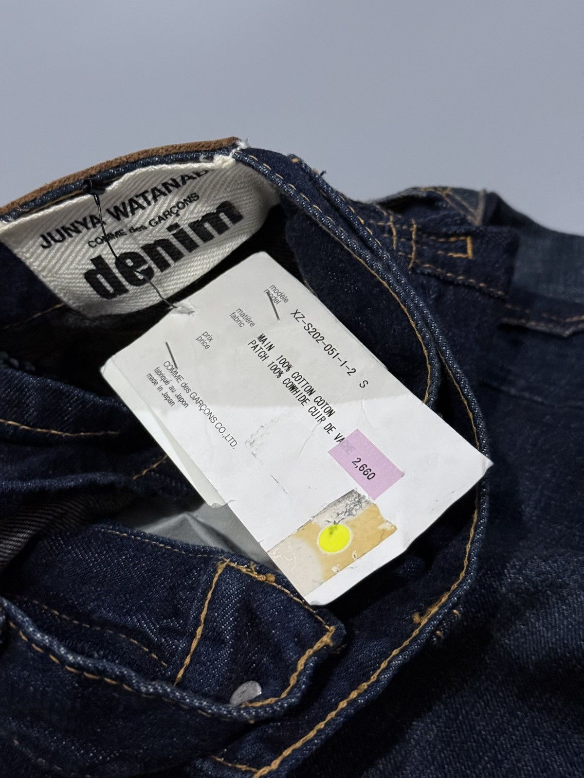 Junya Watanabe Junya Watanabe AD2015 Reconstructed Skirt Size 28" / US 6 / IT 42 - 7 Thumbnail