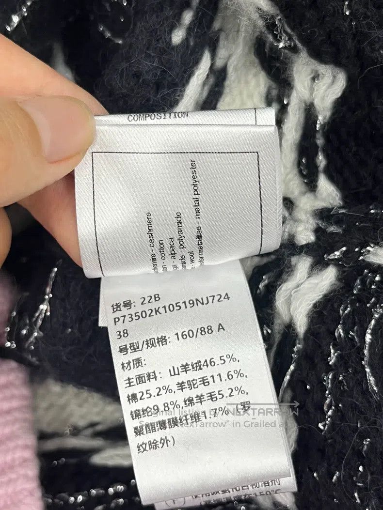 Chanel Chanel Black and white striped with pink striped cashmere Size XS / US 0-2 / IT 36-38 - 6 Thumbnail