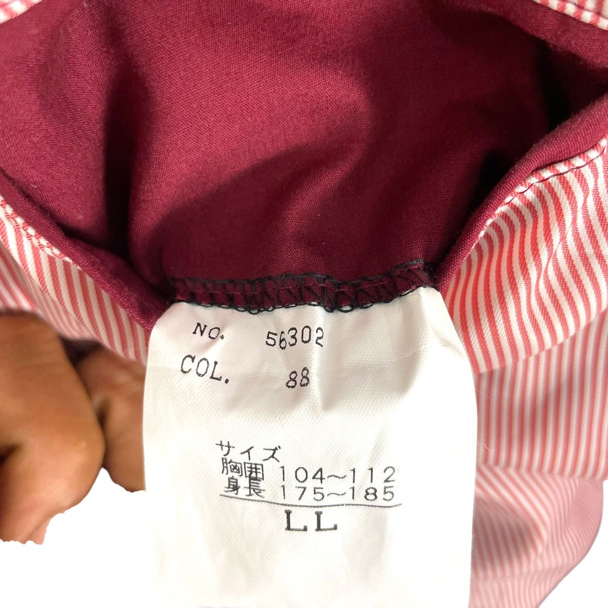 If Six Was Nine Vintage Ficce Collezione Japanese Brand Trench Coat Size US M / EU 48-50 / 2 - 12 Thumbnail