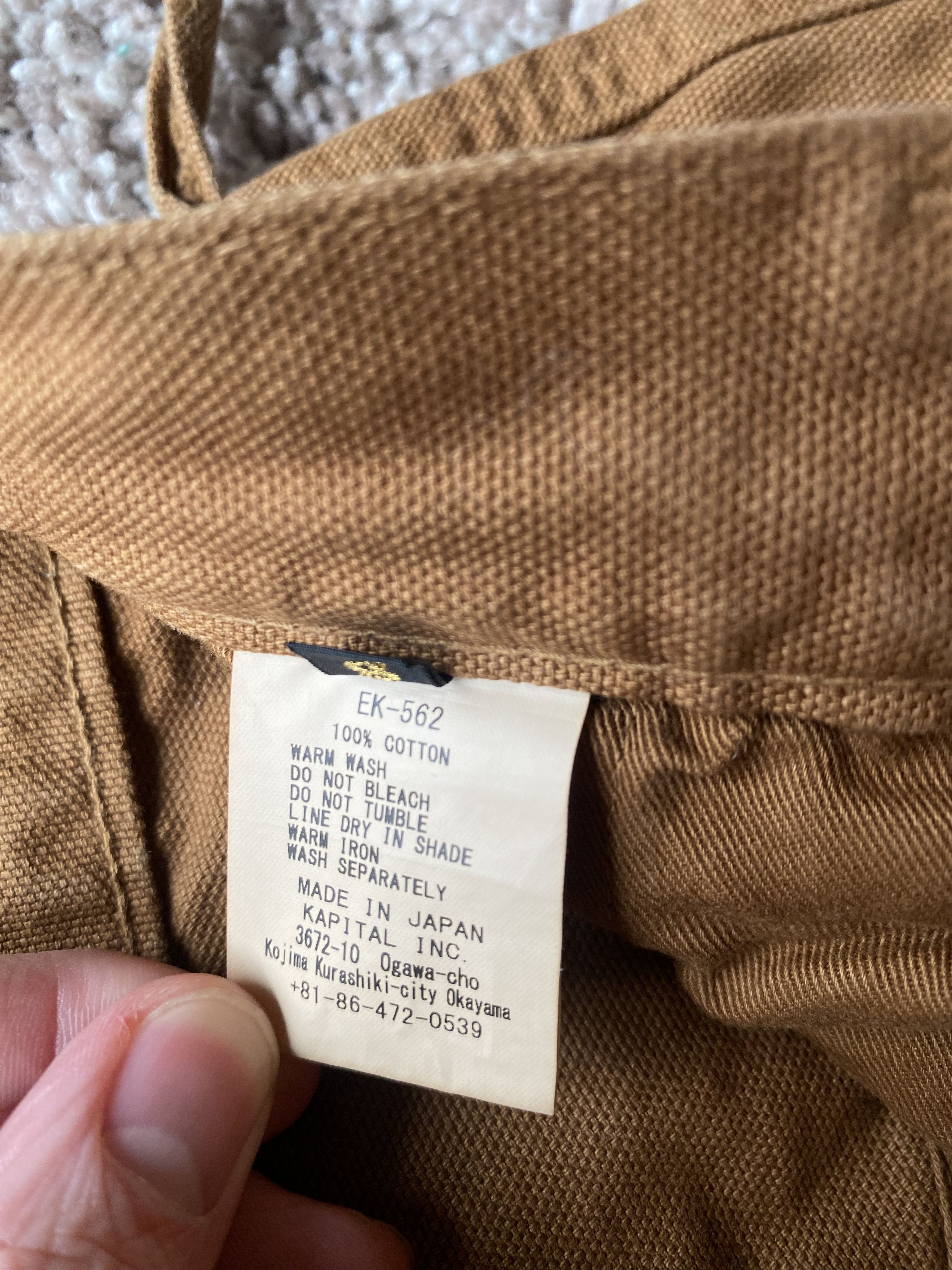 Kapital Ringo Cargo Pants Size US 30 / EU 46 - 2 Thumbnail