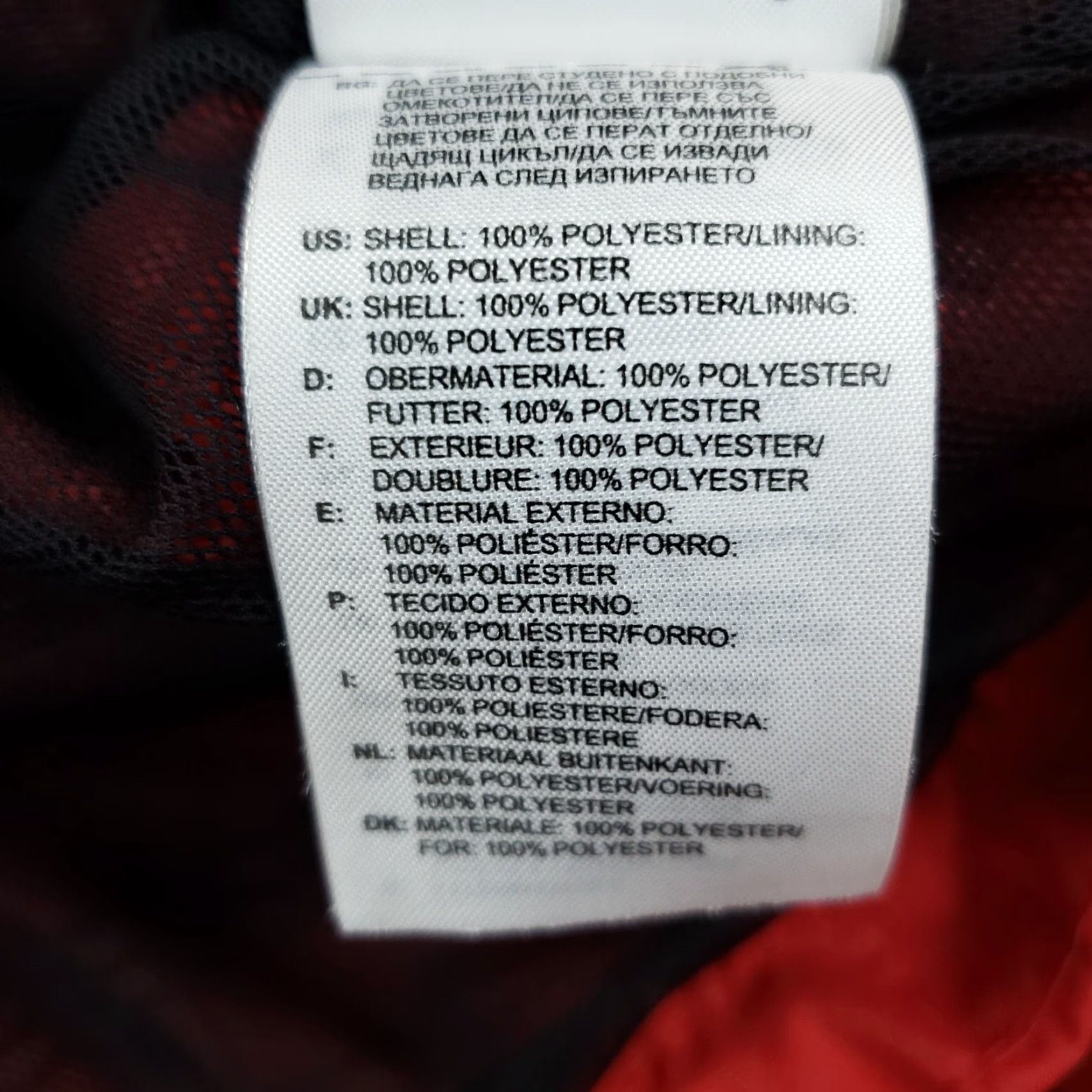 Adidas Adidas Windbreaker Jacket Mens Small Red Quarter Zip Climaproof Lightweight Size US S / EU 44-46 / 1 - 6 Thumbnail