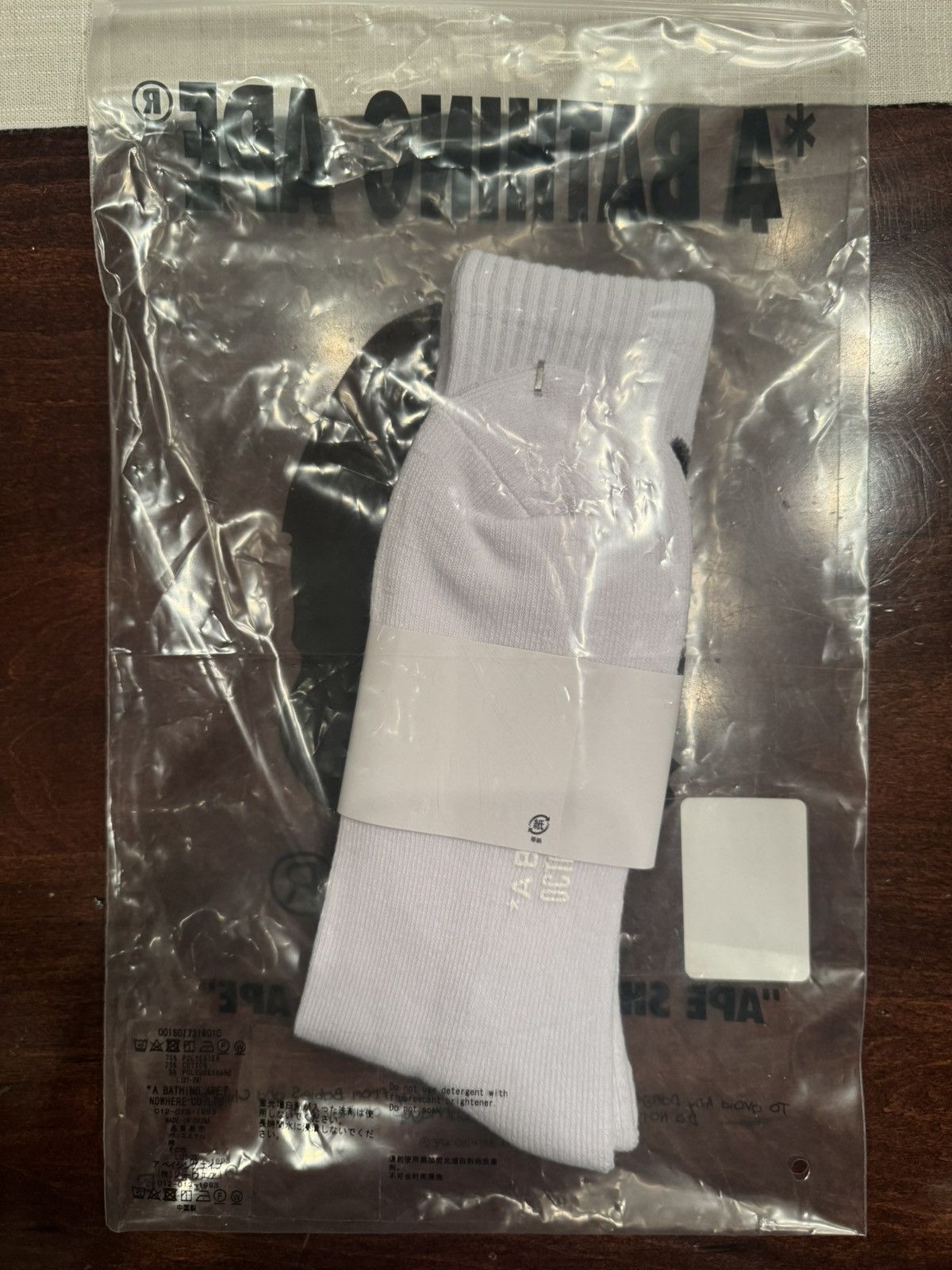 Bape × October's Very Own BAPE x OVO Socks (FW22) - White Size ONE SIZE - 2 Thumbnail