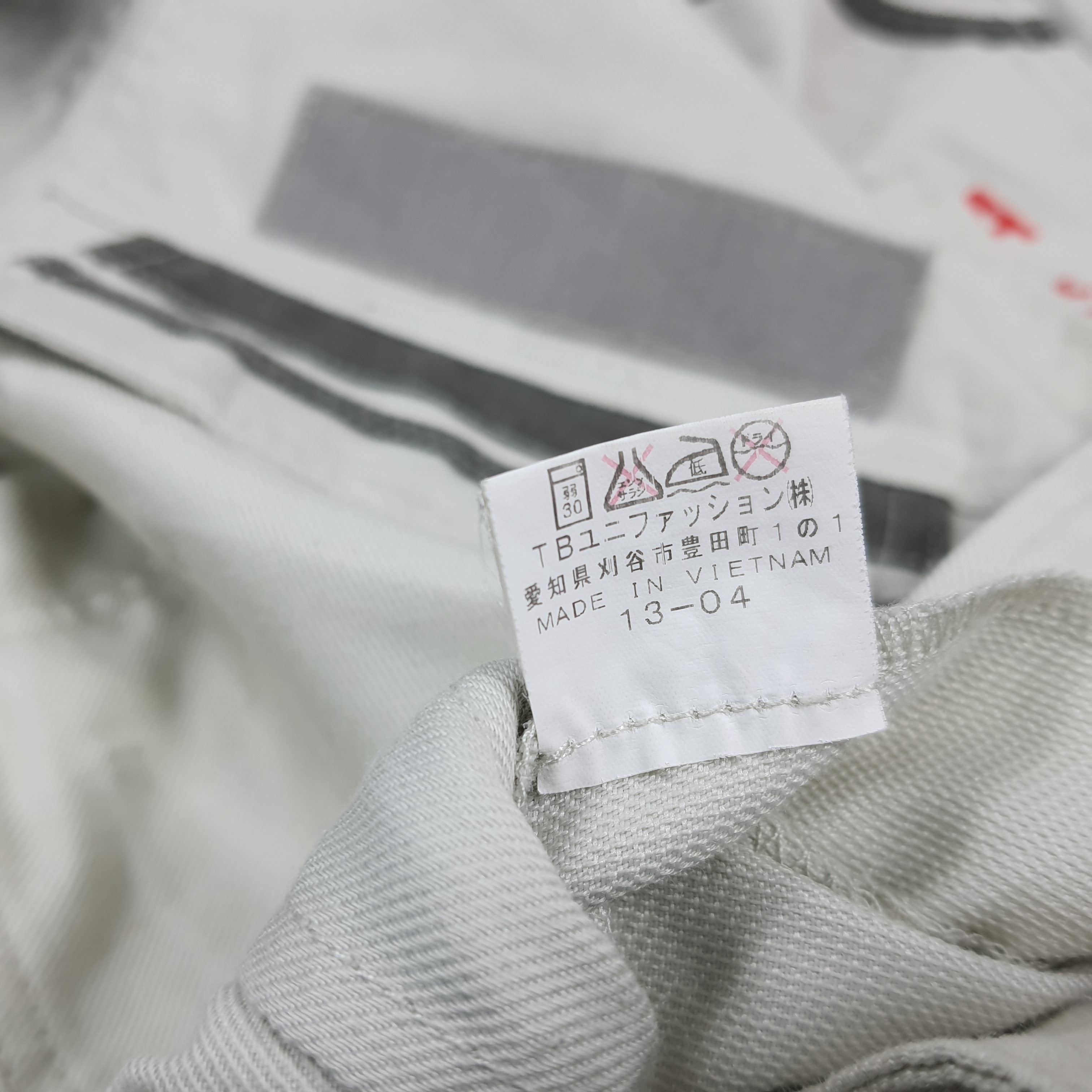 Japanese Brand Vintage Toyota Tecno Japan Motorsports Jumpsuit C307N3 Size US M / EU 48-50 / 2 - 8 Thumbnail