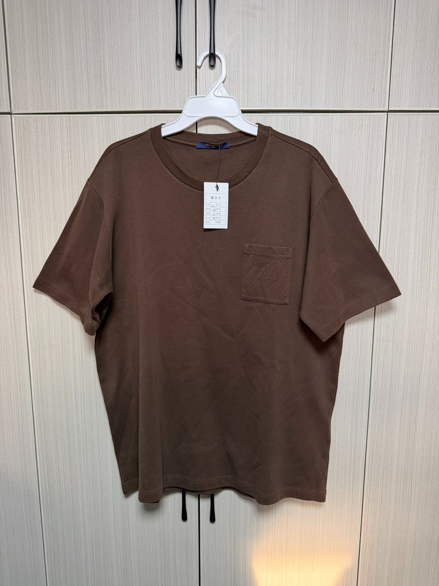 Louis Vuitton Louis Vuitton Collab Brown T-Shirt xxs Men Size US XXS / EU 40 - 1 Thumbnail