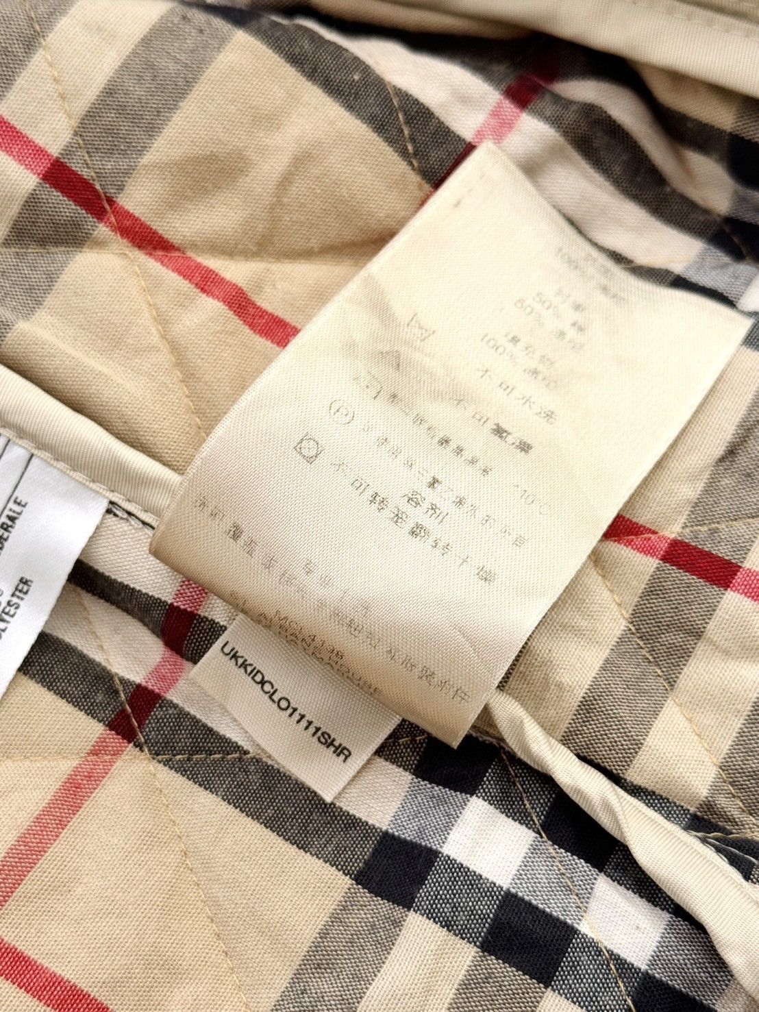 Burberry Burberry Jacket Size M / US 6-8 / IT 42-44 - 13 Thumbnail