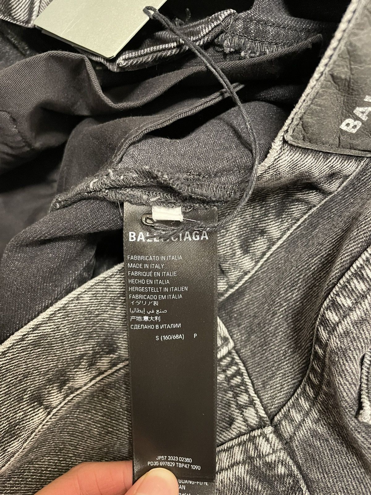 Balenciaga FW22 Lost Tape Flare Jeans S Size US 30 / EU 46 - 11 Thumbnail
