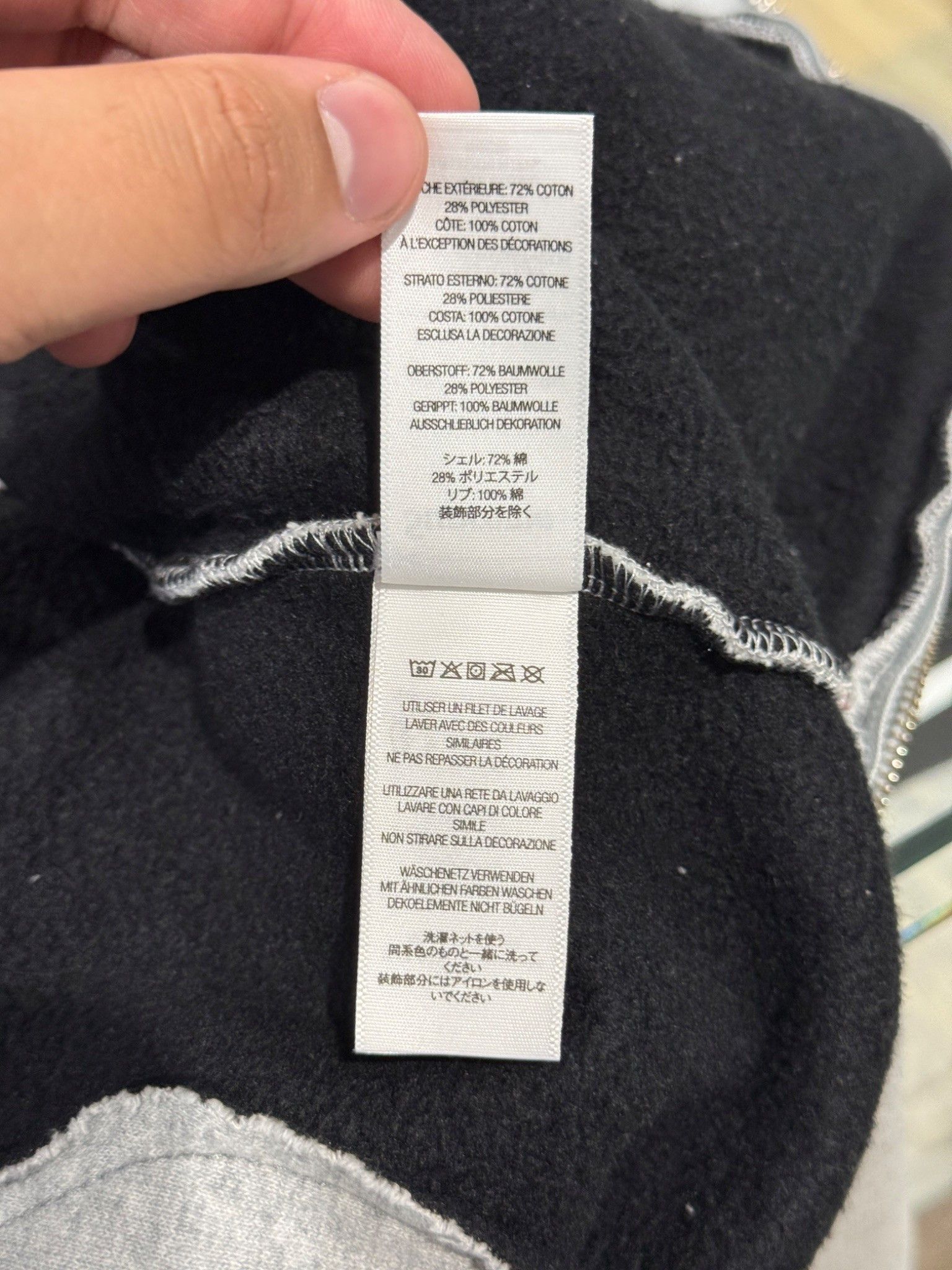 Supreme Supreme Cut Out Zip Up Hooded Sweatshirt Heather Grey Size US S / EU 44-46 / 1 - 9 Thumbnail
