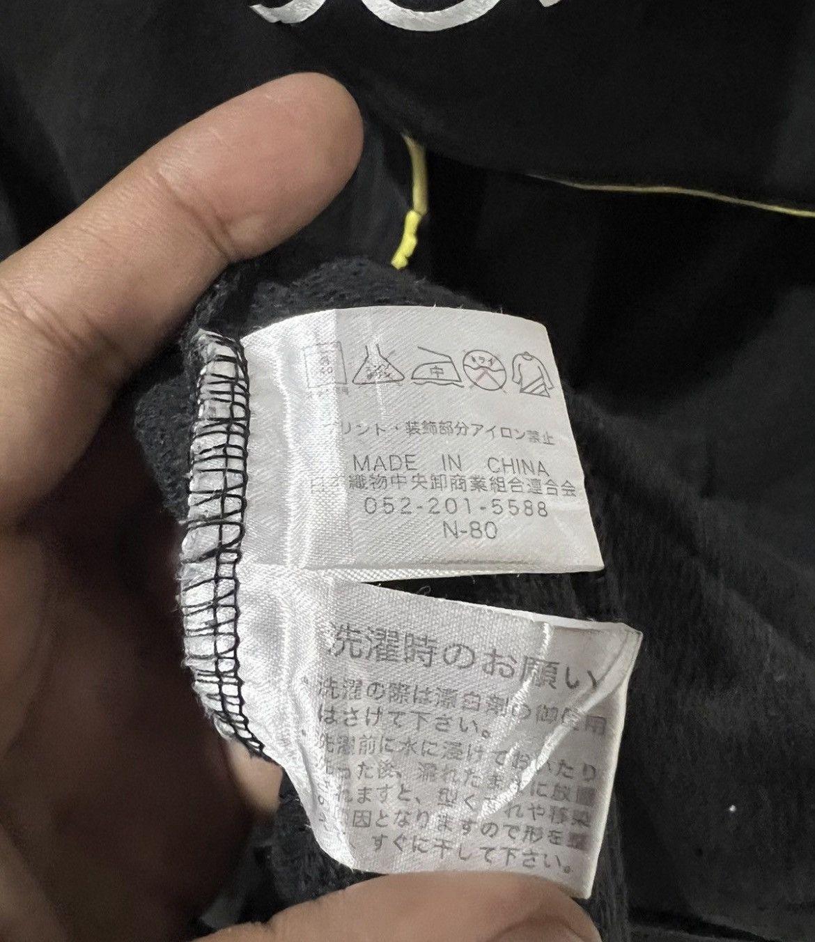 Japanese Brand 🔥Sun Faded Defective Struct 36 Carats Patches Hoodie Size US XL / EU 56 / 4 - 16 Thumbnail