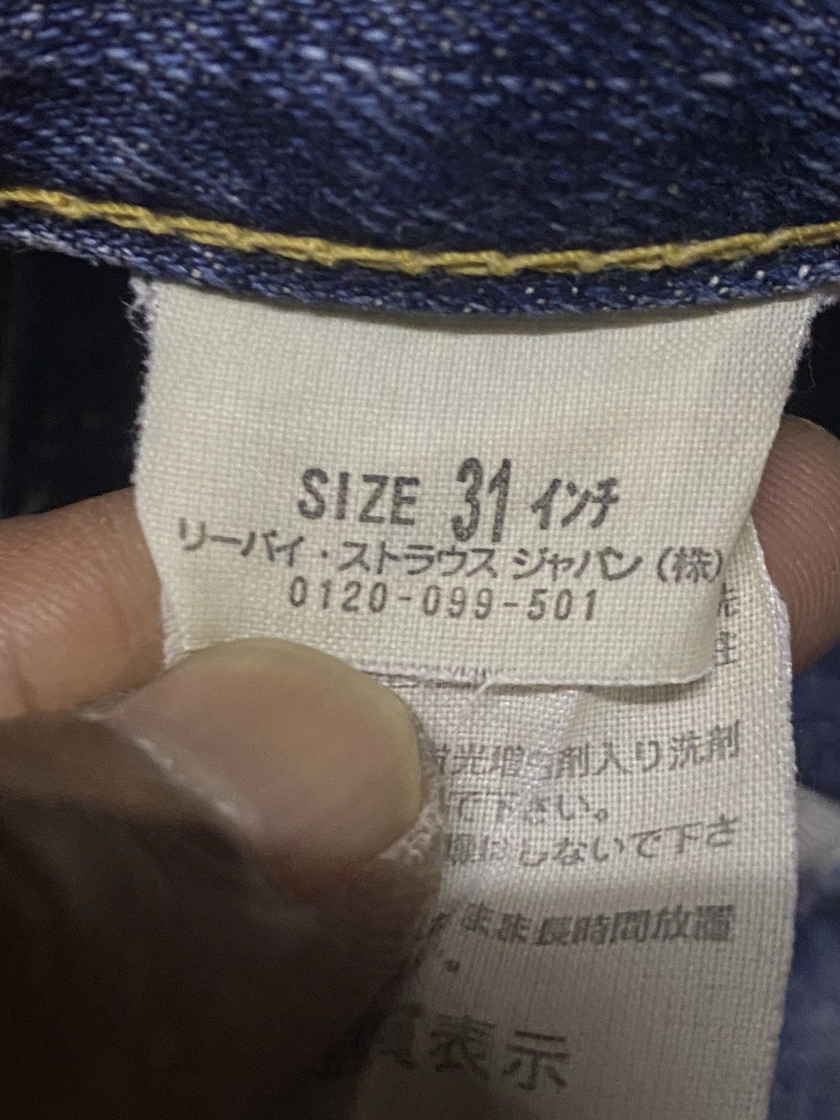 Levi's Vintage Levis 702 Blue Wash Distressed Loose Jeans Size US 31 - 17 Thumbnail