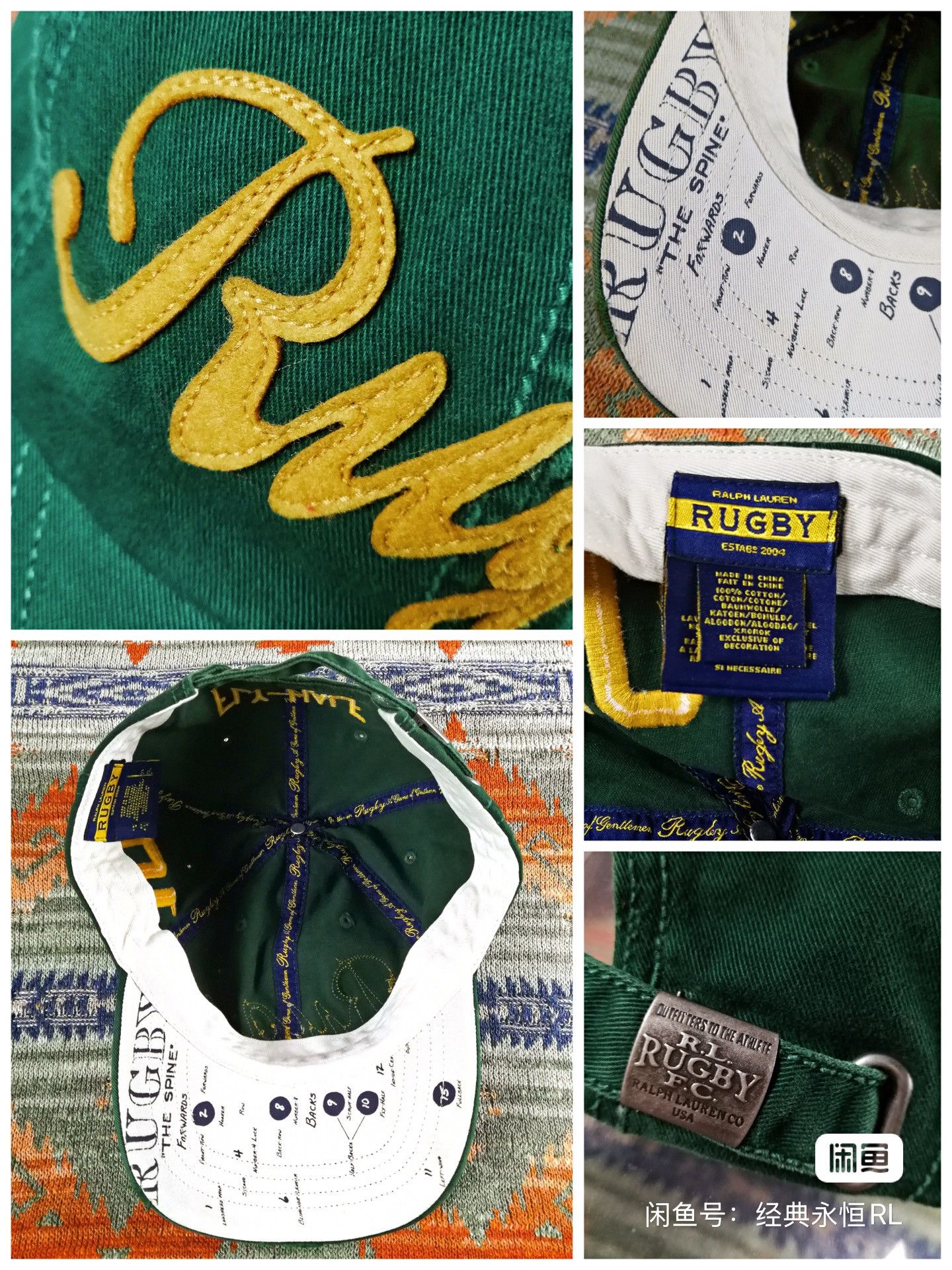 Ralph Lauren × Rugby Ralph Lauren Ralph Lauren Rugby Limited baseball hat baseball cap Size ONE SIZE - 4 Thumbnail