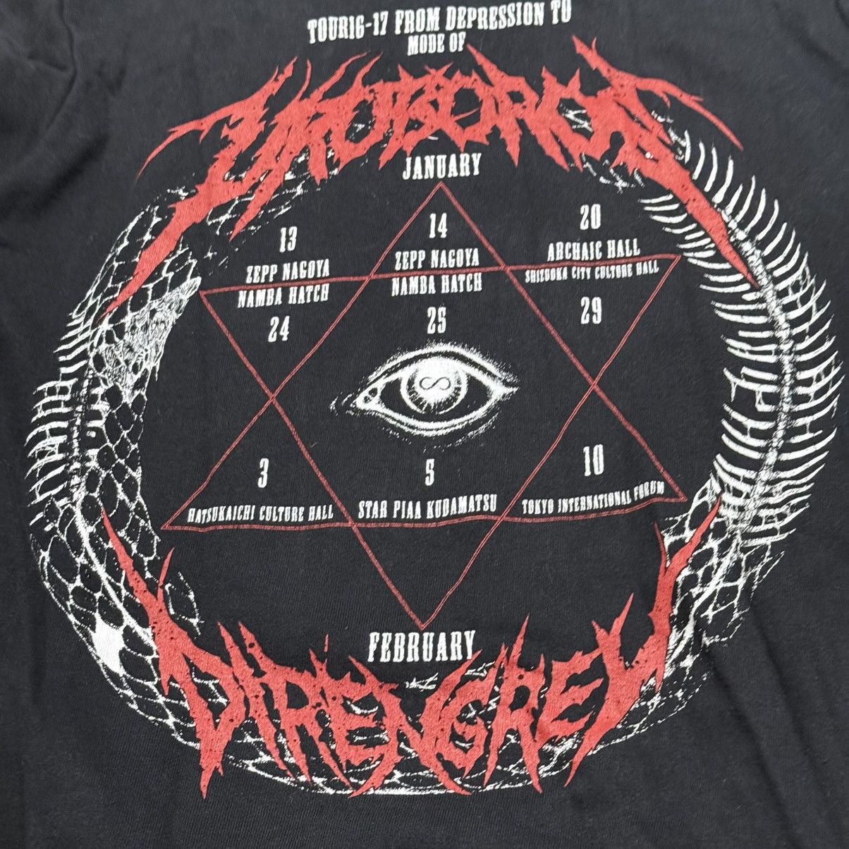 Other Dir En Grey Official Merchandise Tag Deadly Claris Size US XL / EU 56 / 4 - 10 Thumbnail