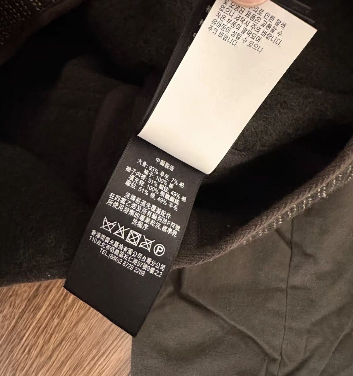 RRL Ralph Lauren RRL Double RL Patchwork BBJ fabric baseball jacket Size US S / EU 44-46 / 1 - 6 Thumbnail