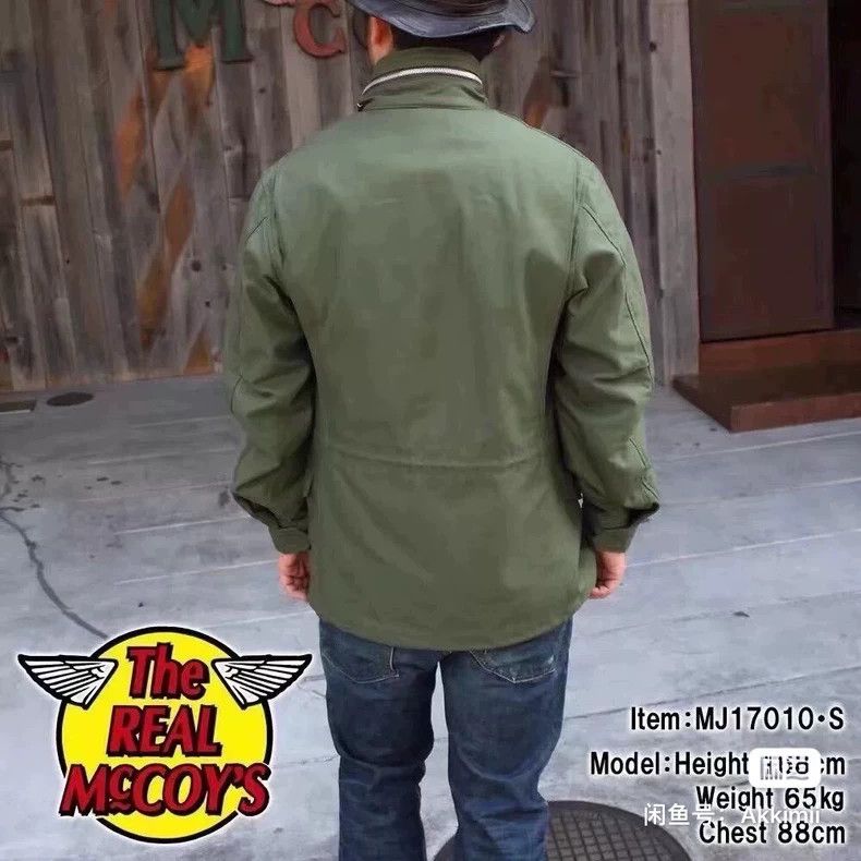 The Real McCoy's The Real McCoy M-65 FIELD JACKE Size US S / EU 44-46 / 1 - 8 Thumbnail