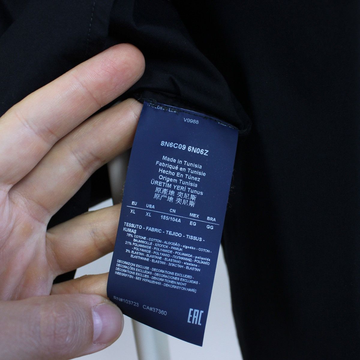 Armani Armani Jeans Slim Fit Long Sleeve Shirt Size US L / EU 52-54 / 3 - 9 Thumbnail